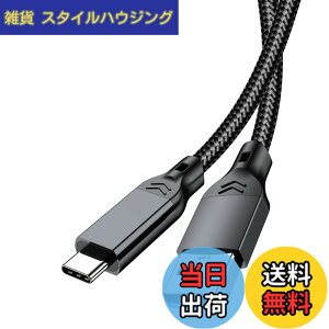 �y���������zUSB Type C �P�[�u�� POTRRCIUSUER USB-A to USB-C 10Gbps �����f�[�^�]�� 60W �}���[�d �yAndroid Auto�Ή��z �X�}�[�g�t�H���A�^�u���b�g�A�Q�[���@�A�O�t��SSD �e�@��Ή� ���ϋv�i�C�����҂� (
