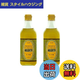 【送料無料】三和油脂 コメーユ 450g x 2本 goodysオリジナル こめ油 米油 圧搾 こめ油 プレミアム 国産 玄米の栄養 国産玄米 天ぷら 飲む油 無添加 健康 米ぬか油 サラダ ドレッシング 美容