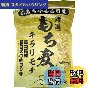 �y���������z�p�[�����C�X �L�������|���c�s�Y ������ �L�������` 1kg