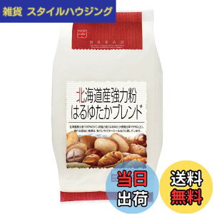 �y���������z�����H�i �k�C���Y���͕��͂�䂽���u�����h 600gx2��
