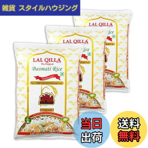�y���������z�C���h�Y �����L�� �o�X�}�e�B�[���C�X ����� Lal Qilla Basmati Rice ���ăZ�b�g - ���{�ꃌ�V�s�t�� �Z�b�g (�o�X�}�e�B���C�X 3kg (Basmati 3kg))