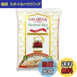 �y���������z�C���h�Y �����L�� �o�X�}�e�B�[���C�X ����� Lal Qilla Basmati Rice ���ăZ�b�g - ���{�ꃌ�V�s�t�� �Z�b�g (�o�X�}�e�B���C�X 1kg (Basmati 1kg))