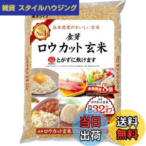 �y���������z���m���C�X ����� ���胍�E�J�b�g���� 2kg ������