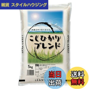 �y���������z�p�[�����C�X �����Y �����Ђ���u�����h 5kg