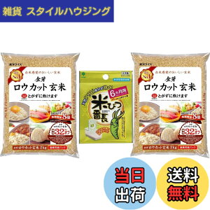 �y���������z�y2�Z�b�g�i���܂��t���z���m���C�X ���胍�E�J�b�g���� (������) 4kg�y2kgx2�z ���܂� �ĂтԒ�(6�����p�j