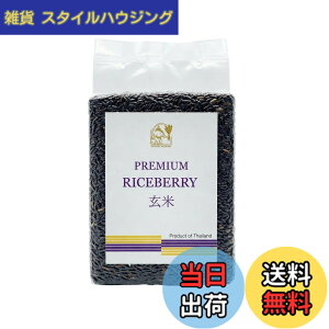�y���������zSawasdee Riceberry�i�T���f�B�[���C�X�x���[�j���� 1kg | �^�C�Y ���� ������ | �X�[�p�[�t�[�h �^��p�b�N