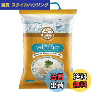 �y���������z�A���r�J �C���h�z���C�g���C�X 5kg (�C���h�Y) ���{�ꃌ�V�s�t�� �Z�b�g