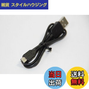 �y���������z�y���i�zSONY���� �}�C�N��USB�P�[�u�� �Ή��@��FDSC-RX1 DSC-RX100 HDR-AS15 NEX-6 NEX-6L NEX-6Y HDR-AS10 DSC-HX10V DSC-HX30V DSC-HX200V DSC-TX300V DSC-WX50 DSC-WX70 DSC-WX100 DSC-WX170 HDR-GW77V NEX-5R NEX-5RL NEX-5RY