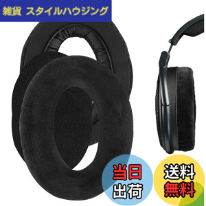 �y���������zGeekria �C���[�p�b�h Comfort �݊��� �p�b�h �[���n�C�U�[ Sennheiser HD 660 S2, HD660 S, HD650, HD600, HD580, HD565, HD545, HD535, HD525, HD6XX, HD58X �w�b�h�z���ɑΉ� �p�b�h �C���[�N�b�V����/�C���[