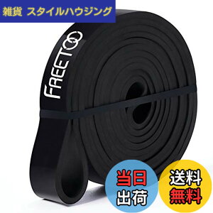 �y���������zFREETOO �t�B�b�g�l�X�`���[�u �G�N�T�T�C�Y�o���h �y�ŐV�����Łz�g���[�j���O�`���[�u �V�R�S�� ���̉��� �@�� �j�����p �ؗ̓g���[�j���O �����t�e�B�O�ؓ� �u���b�N ����11-3
