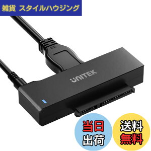 �y���������zUnitek SATA to USB3.0�iUSB-A+USB-C�j�ϊ��P�[�u�� 2.5 3.5�C���` HDD/SSD �n�[�h�h���C�u��SATA���w�h���C�u�ɑΉ� SATAI/II/III �d���A�_�v�^�i12V/2A�d���t���jUASP�Ή� �����]�� �ő�18TB �t�@�C