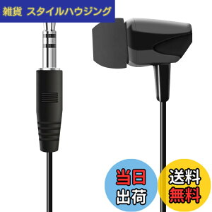 �y���������zWEUTOP �X�e���I �~�j�v���O �Ў��C���z�� 3.5mm ���^ �J�i���^ �Ў���LR�������� Samsung Galaxy/Galaxy Note/AQUOS Android/�|�[�^�u�� �v���[���[/�^�u���b�g/MP3�v���[���[/���W�I/�m�[�g�p
