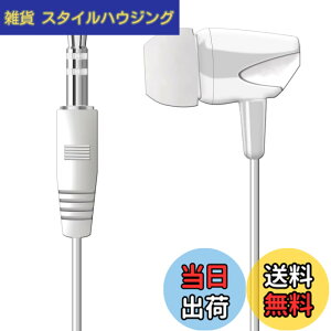 �y���������zWEUTOP �X�e���I �Ў��C���z�� ���^ �J�i���^ �Ў���LR�������� iPhone/iPod/iPad/Samsung Galaxy/Galaxy Note/Sony Xperia/AQUOS Android/�|�[�^�u�� �v���[���[/�^�u���b�g/MP3�v���[���[/���W�I/�m