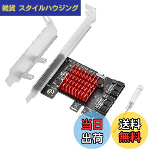 �y���������zELUTENG SATA ���݃{�[�h 6Gbps���x pcie sata ���� 2�|�[�g sata ���� �g���J�[�h PCI Express x1 X4 X8 X16�p ��^/���^�V���[�V���g�p�ł� Windows10/8/7/Vista�ȂǑΉ� SATA expansion board 2ports