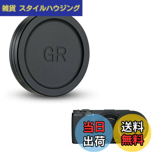 �y���������zJJC ���� �����Y�L���b�v Ricoh GR IIIx GR Mark III II GRIII GRII GR III HDF GR IIIx HDF GR3 GR2 GR3 HDF GR3X HDF ��p �����Y�ی� �h�o �A���~�j�E�������� �iGR4 �K�p�s�j