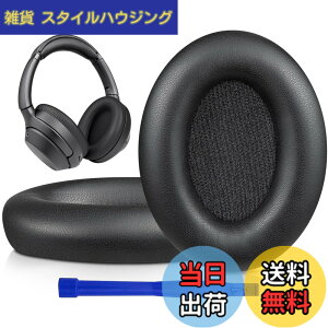 �y���������zSOULWIT �C���[�p�b�h �C���[�N�b�V���� �����p Sony WH-1000XM3 (WH1000XM3)�I�[�o�[�C���[�w�b�h�t�H�� �ɑΉ� �w�b�h�p�b�h �_�炩���v���e�C�����U�[ �m�C�Y�A�C�\���[�V����������