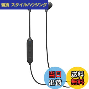 �y���������zJVC�P���E�b�h JVC HA-FX28W-B Bluetooth�Ή����C�����X�C���z�� �h�H�d�l �u���b�N