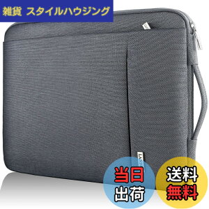 �y���������zLANDICI 360°�ی� �p�\�R���P�[�X 15.6 16�C���` pc�P�[�X �Ռ��z�� �h�� �m�[�g�p�\�R�� �P�[�X MacBook Pro M4/M3/M2/M1 Pro/Max 2025-2019�A���ŁA�x�m�ʁADell�AASUS�ALenovo�AHP�AAcer�AChromebook��