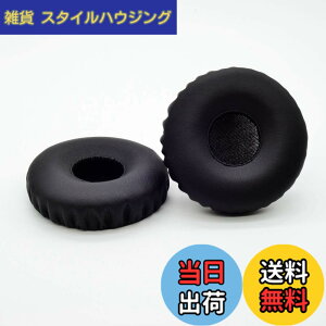�y���������zTDITD JBL Synchros E40 E40BT T450 S400 S400BT AKG k67 �C���[�p�b�h �C���[�N�b�V���� �����p���p�b�h black