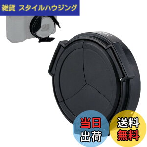 �y���������zJJC �����J�������Y�L���b�v Ricoh GR Mark III GR3 GRM3 GRIII HDF ��p �����Y�ی� �h�o �σX�N���b�`�iGR4 �K�p�s�j