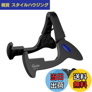 �y���������zGUITTO �M�^�[�X�^���h�܂肽���� ���j�o�[�T���t���AA���ׂẴM�^�[�p�̃t���[���y��z���_�[�A�R�[�X�e�B�b�N�N���V�b�N�G���N�g���b�N�x�[�X�g���x���M�^�[�z���_�[ ����