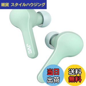 �y���������zJVC HA-A7T-Z ���S���C�����X�C���z�� �{�̎���4.8g���^�y�ʃ{�f�B�ő�15���ԍĐ� �����h���d�l Bluetooth Ver5.0�Ή� �~���g
