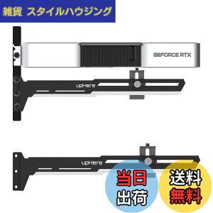�y���������zupHere �ėp�r�f�I�J�[�h�z���_�[ GPU�u���[�X�T�|�[�g �O���t�B�b�N�J�[�h���Œ肷�� GPU���x���� �O���{ �x���_ ��&���uG27654�v