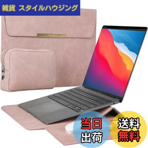 �y���������zTOWOOZ 3in1���@�\�m�[�g�p�\�R���P�[�XMacBook Air �P�[�X 13-13.6�C���` M5/M4/M3/M2/M1 2026-2018/MacBook Neo A18 Pro�`�b�v����/MacBook Pro/iPad 13�C���`�Ή� ���^�p�\�R���P�[�X �ϏՌ� �������H �}