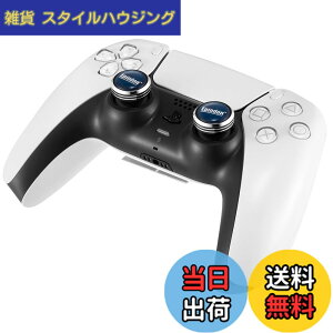 �y���������zEpindon PS5 DualSense/DualSense Edge��p�t���[�N | �X�e�B�b�N �J�o�[ | �{�^�� �L���b�v |�e�w�O���b�v | �l�C�r�u���[