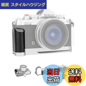 �y���������z�y���ǃo�[�W�����zJJC Z fc-GR1 �O���b�v �o�b�e���[�O���b�v Nikon Z fc Zfc �p �n���h�O���b�v �d�r�������֗� ���1/4-20�̃l�W �O�r���t���\
