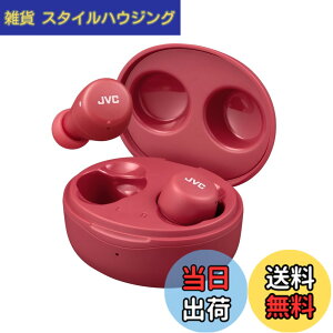 �y���������zJVC�P���E�b�h JVC HA-A5T-R ���C�����X�C���z�� Bluetooth ���^ �y�� �ő�15���ԍĐ� Bluetooth Ver5.1�Ή� ���b�h