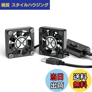 �y���������zELUTENG ���^�t�@��4cm 2�A USB�t�@�� 3�i�K���ʒ��� USB��@ 2��1�g ���^ �p�\�R�� �d�q�f�o�C�X�̗�p �����@ ���^�����@ 5V �����ԉғ��� Dual Usb fan 4cm