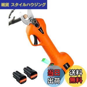 �y���������z�y�y��880g�z�d�C����΂��� Kebtek �R�[�h���X �[�d������΂��� 16.8V �ؒf�a25mm �y�� �����^�ѕ֗� �d���o�T�~ �v�� ������ ���|/���/�ʎ�/�_�Ƒ��}�؂� 2000mAh���`�E���o�b�e��
