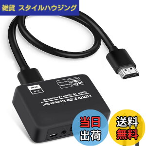 �y���������zavedio links HDMI ���������� 4K 60Hz HDMI�I�[�f�B�I������ HDMI 2.0b/ARC�Ή� ���f�W�^��/SPDIF/3.5mm�W���b�N�X�e���I �n�C���] Blu-ray�ETV�{�b�N�X�p �����@ �I�[�f�B�I�ŗՏꊴ����f��
