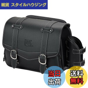 �y���������zKEMIMOTO �o�C�N �T�C�h�o�b�O �T�h���o�b�O �ėp 15L �T�C�h�o�b�N ��e�� �h�����N�z���_�[�t�� ����h�K �������[ �u���b�N KM401