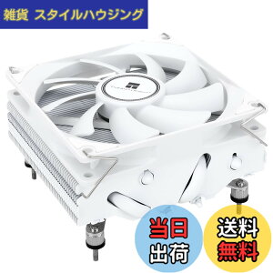 �y���������zThermalright AXP 90 X 47 White CPU������M��A�����������ŕ��M��A4�{��AGHP�z�b�g�p�C�v���܂݁AAMD/Intel 1150/1151/1155/1156/1200�v���b�g�t�H�[�����T�|�[�g���A�������󒒑��APMW�t�@����