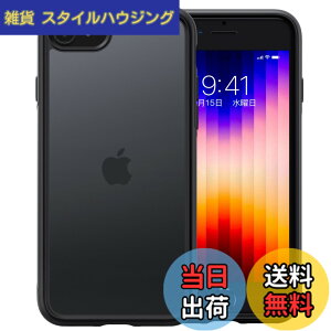 �y���������z�y�o�c�҂��I�ԁE�ČRMIL�V��zCASEKOO iPhone se se2 se3 7 8 �p �P�[�X �ϏՌ� ����~�� �}�b�g������ �X�}�z�P�[�X �X�g���b�v�z�[���t�� �X�}�z�X�^���h�t�� �ی� iphonese��3���� ��