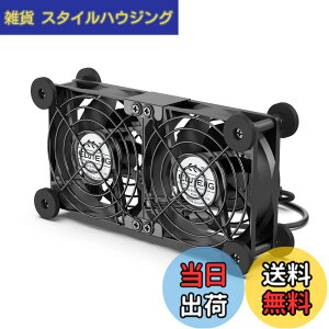 �y���������zELUTENG USB�t�@�� 8cm 2�A ��p�t�@�� �ɏՃp�b�h�t�� �É� ��@ ���u���� 3�i�K���ʒ��� ���� �������ʎ��� ��p�N�[���[ ���^ �����@ ������ 5V �_�u�� 2750RPM x 2 ���^ PC/PS5 / PS4 / 