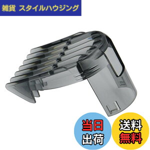�y���������z�d���o���J�� �������i �K�p �t�B���b�v�X �o���J�� QC5510 QC5530 QC5550 QC5560 QC5570 QC5580�̂��߂�3-15mm�̃o���J���̂����̃A�^�b�`�����g�̃N���b�p�[ ���̋��J�b�g3-15 mm QC 5550�t�B