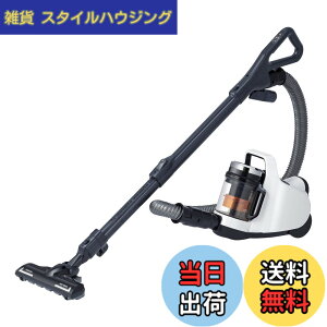 �y���������zTOSHIBA(����) �|���@ �T�C�N���� �L���j�X�^�[�^�N���[�i�[ �R�[�h�� �y�ʃR���p�N�g �g���l�I�~�j VC-C7A-W �z���C�g
