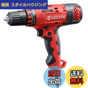 �y���������z���Z��(Kyocera) �������[�r �h���C�o�[�h���� CDD-1030 �ő�g���N30N�Em �y20�i�N���b�`�̗p�ōœK�ȃg���N�Ō������E���t���z �ő匊�����\�� �S�H8mm�E�؍H21mm �l�W���ߔ\�� �؃l
