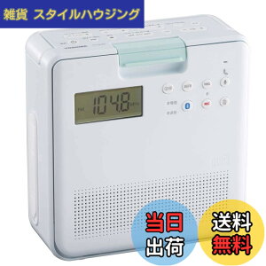 �y���������z���� �h��CD���W�I�i�z���C�g�jTOSHIBA TY-CB100-W