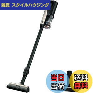 �y���������z����(HITACHI) �|���@ ���N���� �R�[�h���X �X�e�B�b�N�N���[�i�[ PV-BL2H N �V�����p���S�[���h ���{�� �y�ʃ{�f�B ������