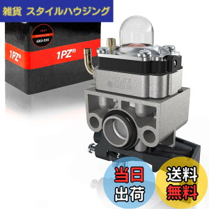 �y���������z1PZ GX2-535 �L���u���^�[ �z���_ �ЊO�i �ϋv�� GX25 GX35 UMR425-LWJT UMK425H-UVHT UMK435-UWJT 16100-Z0H-825 16100-Z0H-053���� 4�T�C�N�� �G���W�� ������@ �����@ �Ŋ��@ �_�@��p�[�c