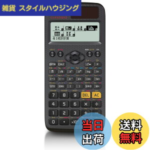 �y���������z�J�V�I �֐��d�� �����ׁE���{��\�� �֐��E�@�\500�ȏ� fx-JP500-N