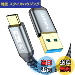 �y���������zSUNGUY USB3.1 Gen2 USB Type C �P�[�u�� 0.5M USB-A & USB-C 10Gbps�����f�[�^�]�� �^�C�vc �P�[�u�� �Z�� Android Auto�Ή� �ő�3A�}���[�d �����b�L�R�l�N�^ �i�C�����҂� iPhone16/15�V���[�Y�AiPad Pr