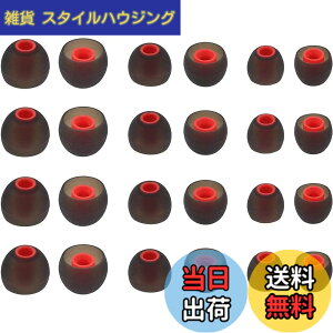 �y���������zA-Pcas �C���[�s�[�X �C���[�`�b�v ���a�_�C����3.8mm-4.5mm�J�i���^�C���z�� �����p JBL�J�i���^�C���z���p So-ny�J�i���^�C���z���p 1000xm4�p1000xm3�p wi-c310�p 24��12�y�AS/M/L Black-Red24