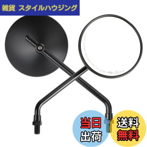 �y���������zKEMIMOTO �o�C�N�~���[ 10mm ���E�Z�b�g �I�t���[�h�~���[ �~�` �ی^ �����~���[ �I�[�g�o�C �O���� �Z���[ �N���X�J�u �n���^�[�J�u �����L�[ MT-07 MT-09 pcx CT125 CRF250L �J���T�L KM02