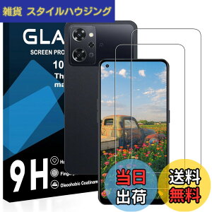 �y���������zOPPO Reno7 A �K���X�t�B���� �y���Ɏq���{���E�d�x9H/�w��F�ؑΉ��z�ϏՌ� ��U�h�~ �����ߗ� �ɔ��^�C�v�����z�� ���炳���G�� �\��t���ȒP OPPO Reno7 A �ی�t�B���� �����K��
