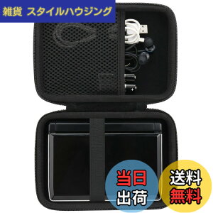 �y���������z�i�P�[�X�̂݁jCasio �J�V�I �d�q���� ���Z���G�N�X���[�h XD-SA4900/XD-SX9810/XD-SX3810/XD-SX4920/XD-SA20000/XD-SX4910/XD-SX7100/XD-SX7200/XD-SA4200 Sharp �V���[�v BRAIN PW-H2/H1���[�P�[�X�C�u���b�N-co2CR